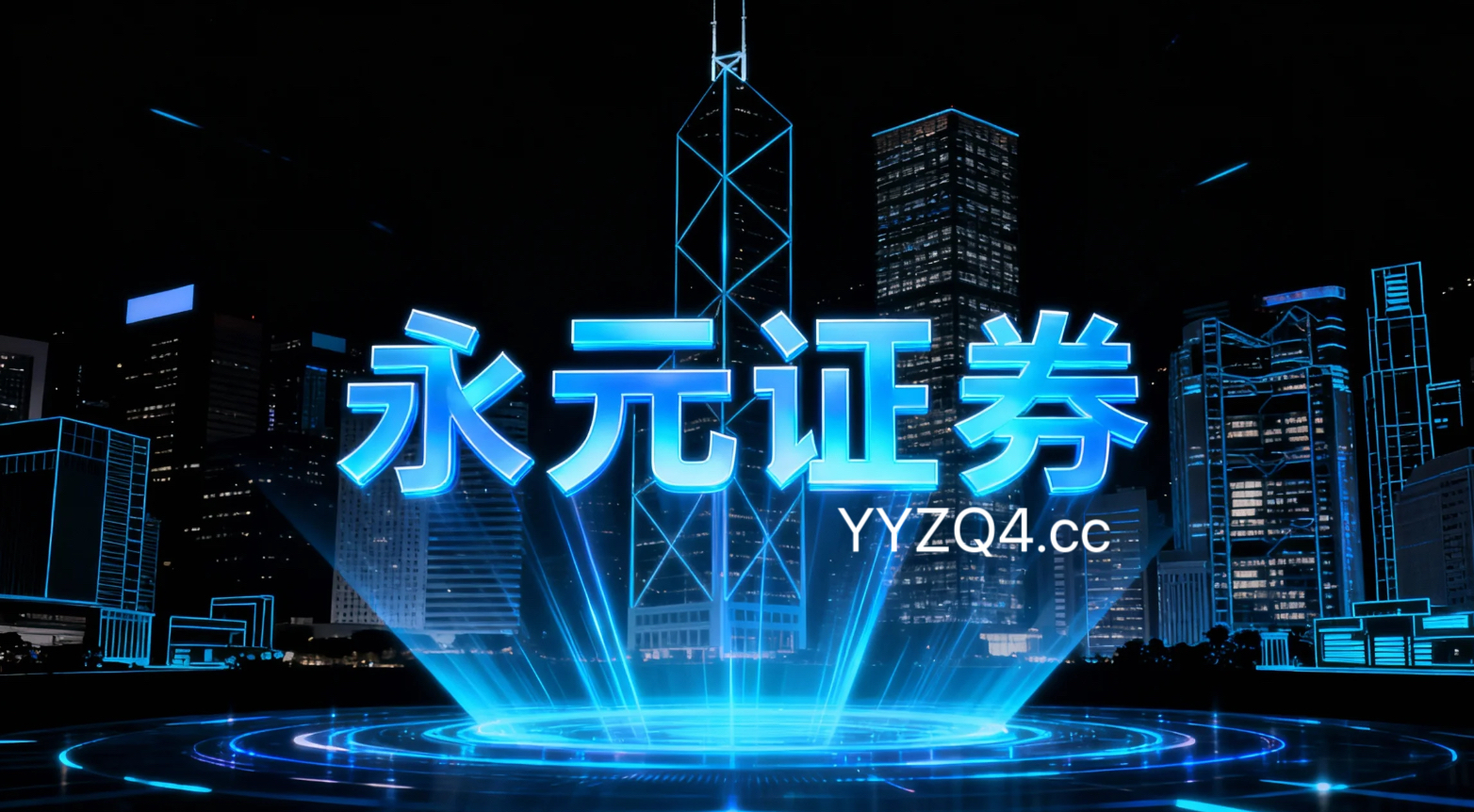 近一年A股市场在当前宽幅震荡周期里中股票杠杆的产品设计常见误