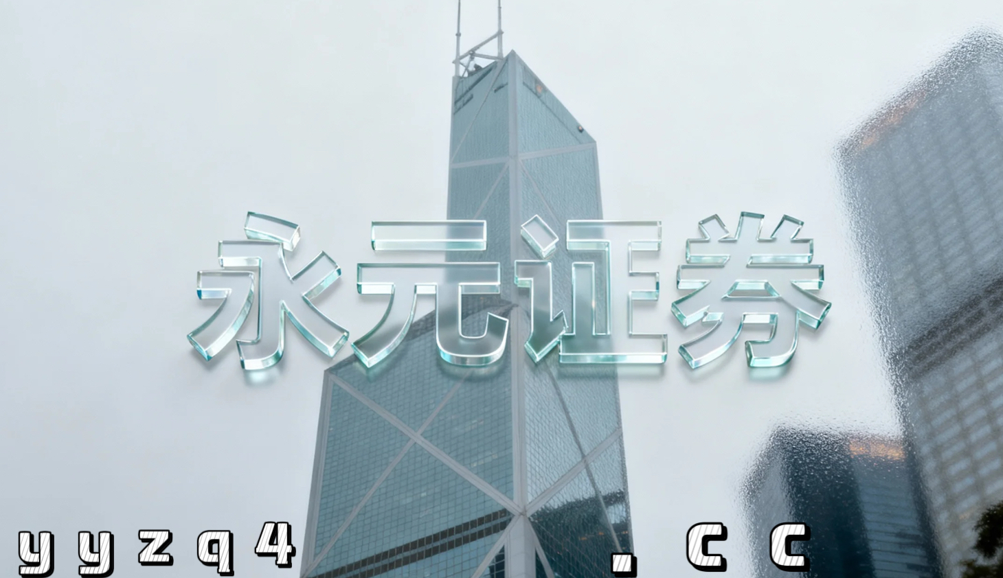 过去三年高频交易资金使用实盘券商配资的资金曲线管理数据驱动视