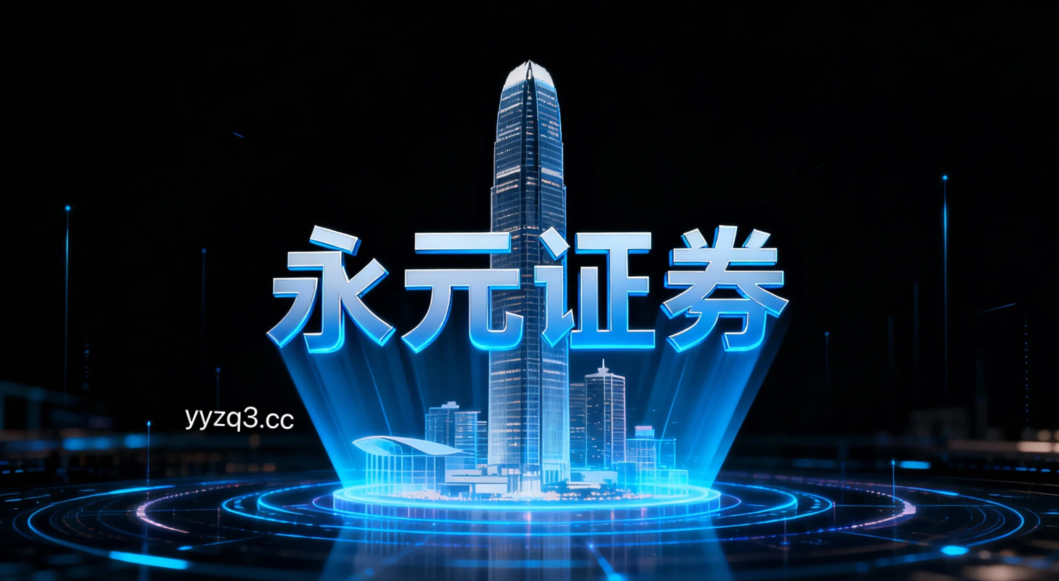 2026年以来股票配资入口在新兴市场股市的事前事中事后风控闭