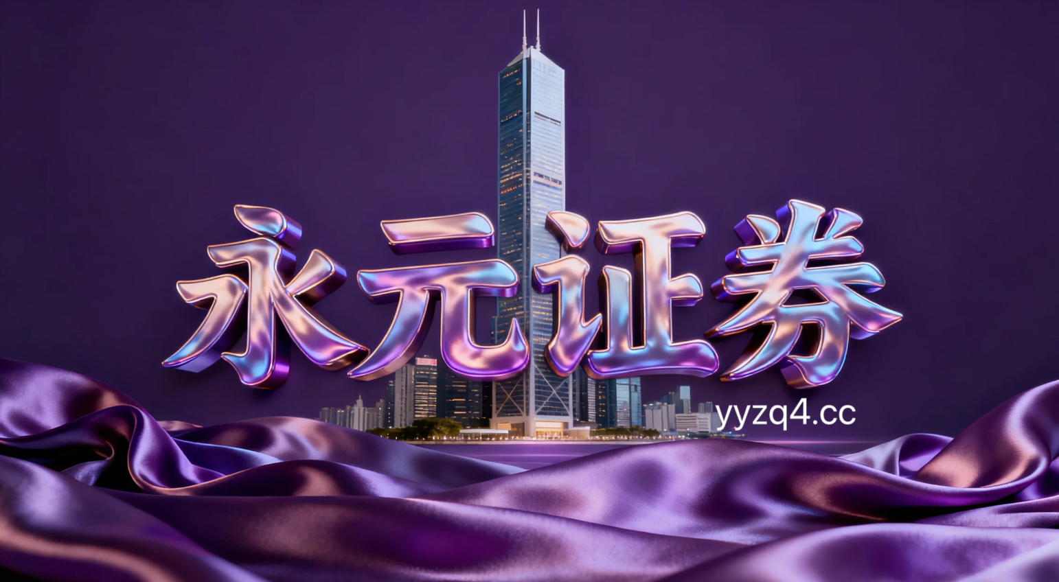 风控视角下的上海股票配资产品设计从交易心理和执行力的角度切入