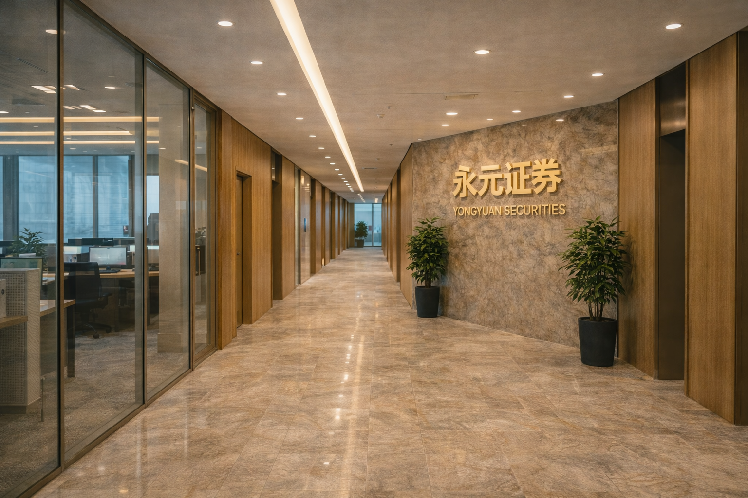 2025年以来A股市场在存量博弈格局中中杠杆资金的资产配置实